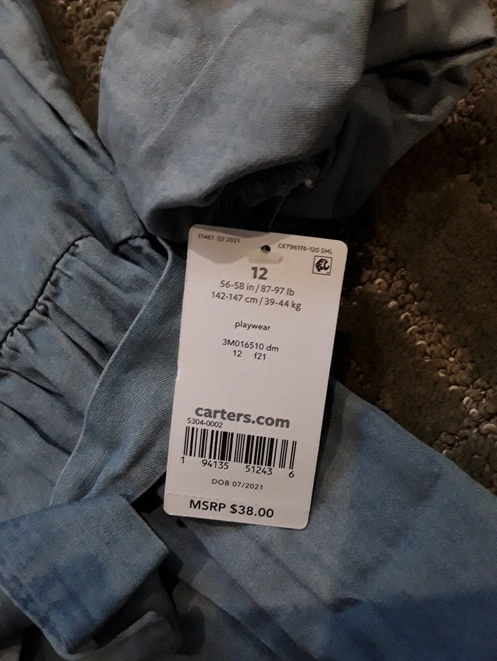 Carters Size 12 Blue Chambray (Soft Denim) Shirt Dress with Waist tie